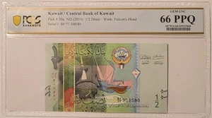 Kuwait 2014 1/2 Dinar Bank Note Gem Unc 66 EPQ PCGS Banknote - Picture 1 of 4
