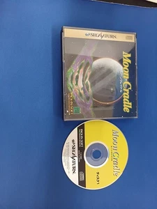 Pack-In Software Moon Cradle Sega Saturn Japanese Edition - Picture 1 of 8