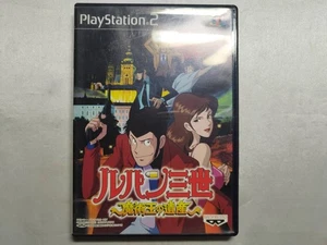 PS2 Lupine Third Sorcerer King Legacy Japan y8 - Picture 1 of 5