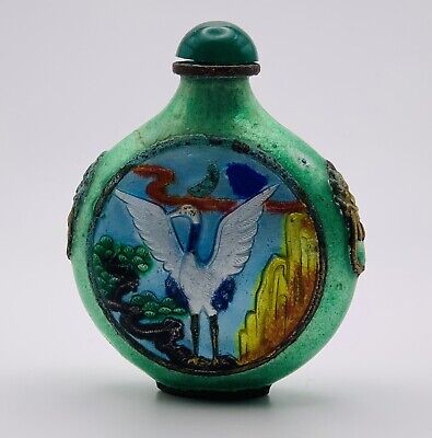 Bird Of Paradise Chinese Snuff Bottle • 60.32£