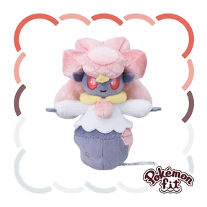 Pokemon Center Plüschtier Pokemon Fit Diancie Neu Japan - Bild 1 von 4