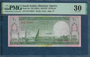 Saudi Arabia 10 Riyals, 1961, P 8a / Sign 1, PMG 30 VF - Picture 1 of 2