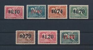 LP96084 Uruguay overprint airmail stamps fine lot MNH