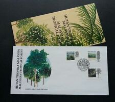 Malaysia Tropical Forest 1992 Tree Plant Nature Environment (stamp FDC)