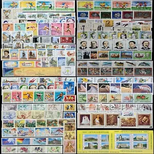 Worldwide Stamp Lots: Romania MNH - 200 Different Stamps in Full Sets - Picture 1 of 2