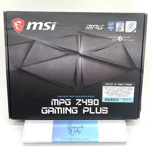 Placa madre MSI MPG Z490 GAMING PLUS LGA 1200 Intel Z490 ATX usada - Imagen 1 de 7