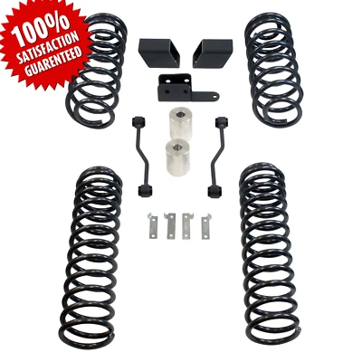 MaxTrac 949832 3" MaxPro Front & Rear Suspension Lift Kit for 2018 Jeep Wrangler — 第 1/4 张图片