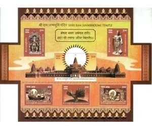 India "SHRI RAM JANMBHOOMI TEMPLE ~ AYODHYA MANDIR" Unique Scented MS 2024 - Picture 1 of 9