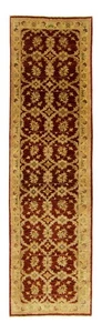 Morgenland Ziegler Teppich - 294 x 77 cm - Rot - Bild 1 von 6