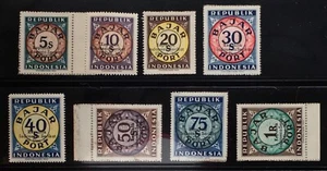 INDONESIA 1948 - 1949 VIENNA PRINTING POSTAGE DUES #02 Serikat OVERPRINT WP2 8x - Picture 1 of 2