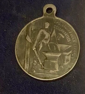 MEDALLA ANIVERSARIO 1917-1920 RSFSR OCTUBRE CRESTA RUSA NO MAGNÉTICA - Imagen 1 de 2