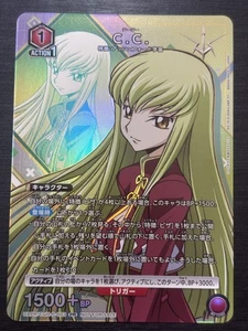 UAPR/CGH-P-003 PR Promo Code Geass Union Arena Holo C.C. - Picture 1 of 2