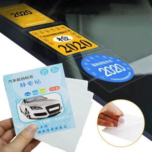 3 Stück Auto Statische Aufkleber Auto Windschutzscheibe Elektrostatisch Sticker Zubehör - Bild 1 von 13