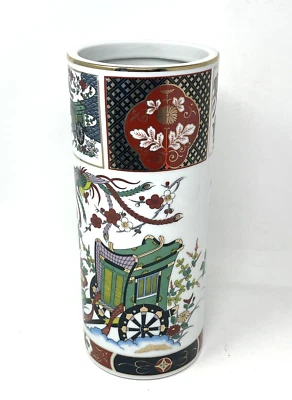 Jarrón Imari Arita japonés vintage carro pájaro faisán pavo real floral Japón Foto 1 de 4