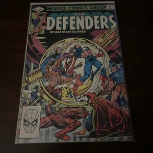 Defenders 106 en muy buen estado - Beast Capitán América - Imagen 1 de 5