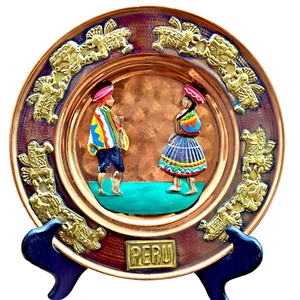 Vintage PERU Brass & Copper Wall Plate Souvenir Handmade & Painted 9.75'' D - Picture 1 of 5