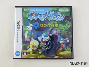 Pokemon Mystery Dungeon Toki Time Nintendo DS Japanese Import Japan JP US Seller - Bild 1 von 6