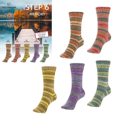 Austermann Step 6-fach Sockenwolle MEMORY mit Pflegezusatz Aloe Vera + Jojobaöl