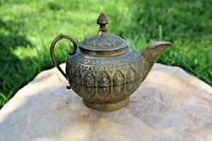 Antique  ancient   brass teapot handmade  needle engraving middle eastern - Picture 1 of 12
