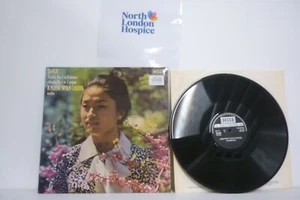 Bach Partita Sonata Kyung-Wha Chung Violin Vinyl Record Decca - Picture 1 of 4