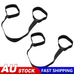 2Pcs Yoga Mat Sling Elastic Yoga Mat Carrying Strap Hands-Free for All Mat Sizes - Picture 1 of 12