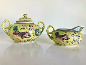 Vintage Famille Rose Yellow Sugar Bowl & Cream Pitcher Fu Foo Dogs Temple Lions - Picture 1 of 6