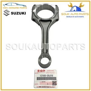 12160-59J10 Genuine Suzuki ROD SUB-ASSY, CONNECTING 12160-59J10 OEM - Picture 1 of 4