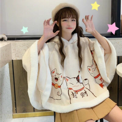 Ladies Girls Cloak Coat Fleece Hooded Cape Jacket Cute Poncho Fortune Lucky Cat - Image 1 of 4