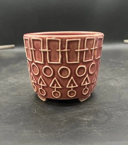 Geometric Vase Pink Vintage Made In Japan Mid Century Modern - Picture 1 of 11