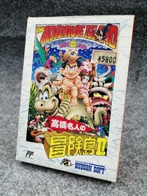 Hudson Master Takahashi's Adventure Island 2 Famicom Game with Box Damage