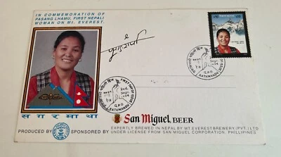 En conmemoración de Pasang Lhamu, primera mujer nepalí en el Monte Everest - 1994 (76) Foto 1 de 2