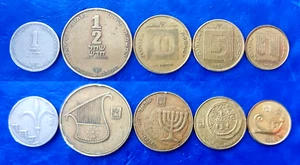 Israel Hanukkah Special Issue New Sheqel Set 5 Coins 1986-1991 - Picture 1 of 1