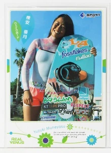 Yuzuki Muneyasu (Wakeboard) No.88 - 2015 BBM Women's Athlete Card Real Venus - Picture 1 of 3