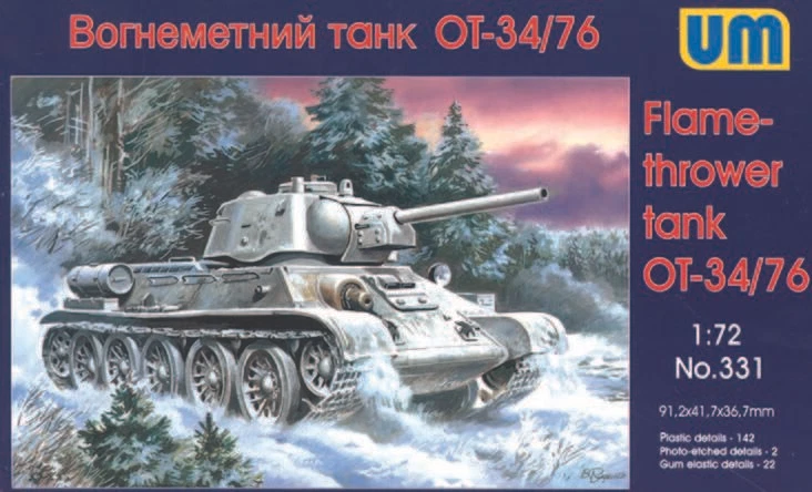 Unimodels UM331 - 1:72 Carro Armato Flamethrower OT-34/76 - Immagine 1 di 1