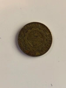 1993 Republic of Philippines 25 Sentimos - Picture 1 of 2