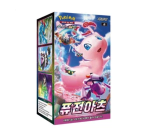 Pokemon Card Game Fusion Arts Booster Box 30Pack / Korean - Picture 1 of 1