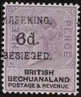 1900 SOUTH AFRICA - MAFEKING, Stanley Gibbons n. 10 - 6d. on 3d. lilac and black