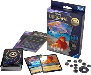 Disny LORCANA TCG THE FIRST CHAPTER Pre built Deck Sapphire Steel Japanese H1413 - Picture 1 of 1