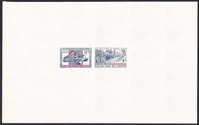 Congo Sc460-1 Aid to Congo, Bulldozer, Excavator, Road, Relief Printing Proof - Image 1 of 4