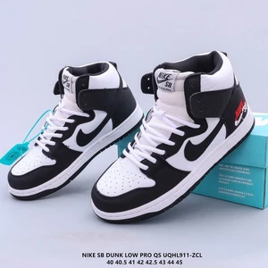 Nike Dunk SB High Spectrum SB High-Top-Sneaker UQHL911-ZCL 308608-212D - Bild 1 von 10