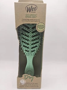 Nassbürste Go Green Speed Dry Heat Flex belüftete Haarbürste - Grün NEU (GS417) - Bild 1 von 2