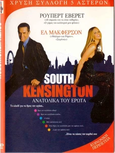 SOUTH KENSINGTON (Rupert Everett, Elle Macpherson, Judith Godreche) ,R2 DVD - Photo 1/2