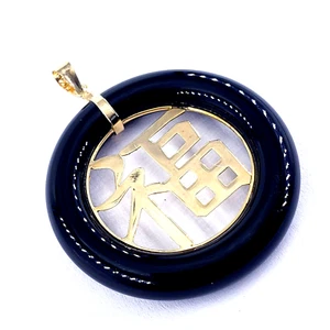 Vintage 14K Yellow Gold Onyx Chinese Asian Symbol Pendant Blessing Luck BIG Asia - Picture 1 of 6