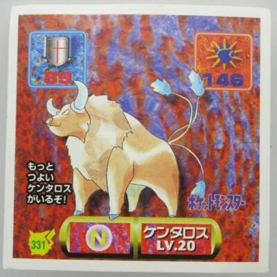Tauros 331 1997 Rare Vending Series Illustration Amada Sticker Pokemon - Image 1 of 2