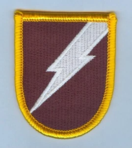 Flash JROTC del ejército - Desconocido (#2) escuela secundaria - Imagen 1 de 1
