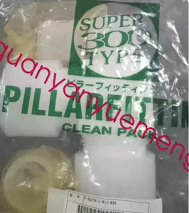 1pc for new P-RUTW12-W12-W8A Via DHL or Fedex - Picture 1 of 2