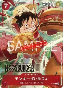 Juego de Cartas UNA PIEZA X MOS BURGER ~ Ilustración Original Luffy Tarjeta Promocional - Imagen 1 de 1