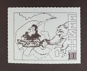 Estonia - Anti-Communist Stamp - Circa 1950 - 1960 - Blue OG/NH - Lot CBE-13 - Picture 1 of 1