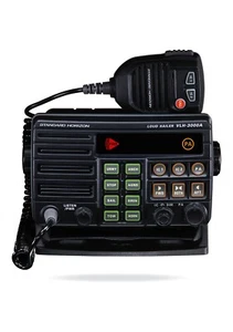 Standard Horizon Marine Loud Hailer Intercom VLH-3000A, NEW - Picture 1 of 7