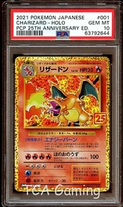 PSA 10 GEMAS COMO NUEVAS Charizard 001/025 HOLO Japonés 1ª EDICIÓN Tarjeta Pokémon 644 - Imagen 1 de 3